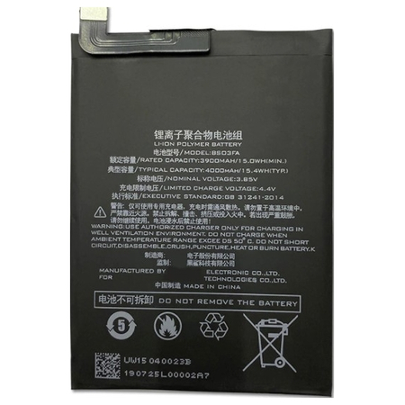 Γνήσια Original Xiaomi BlackShark BSO3FA Μπαταρία Battery 3900 / 4000mAh BULK (Grade AAA+++)