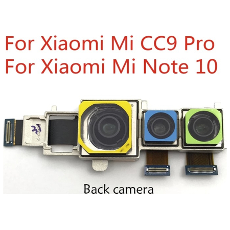 Γνήσια Original Xiaomi Mi Note 10, Mi Note 10 Pro, Rear Triple Back Main Camera Module Flex, Πίσω Τριπλή Κεντρική Κάμερα 108 MP (7P lens), f/1.7, 25mm (wide), 1/1.33", 0.8µm, PDAF, Laser AF, OIS (Service Pack By Xiaomi)