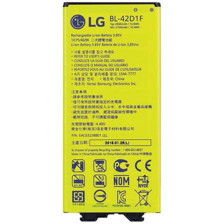 LG G5 H850 Μπαταρία Battery 2800mAh Li-ion BL-42D1F Bulk (Bulk)