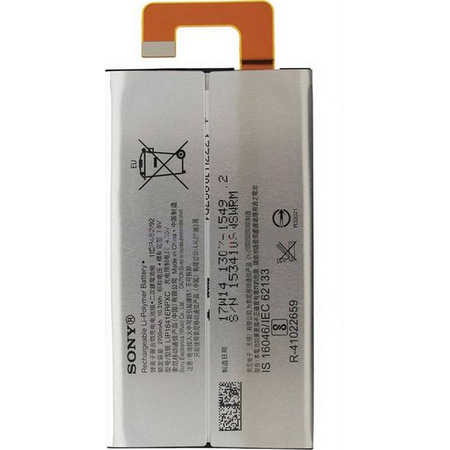 Γνήσια Original Sony G3221 G3212 G3226 Xperia XA1 Ultra Battery Μπαταρια Li-pol 2700mAh 1307-1549 LIP1641ERPXC Bulk​