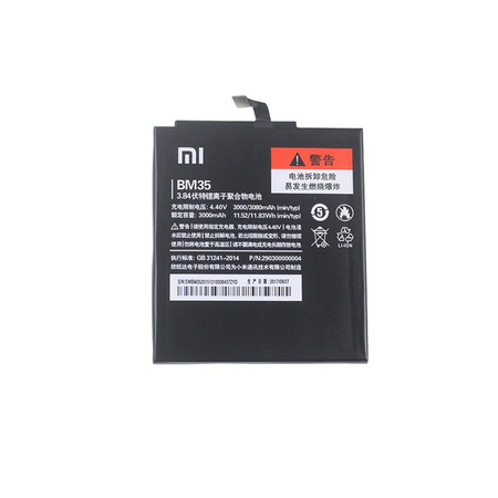 Γνήσια Original Xiaomi Mi4C Mi 4C Μπαταρία Battery BM35 Li-Ion 3000mAh Bulk