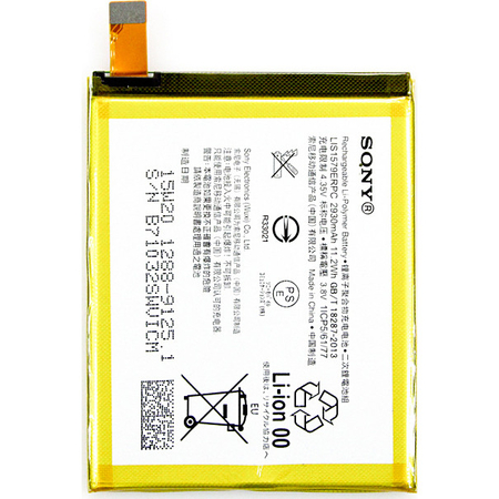 ​​Γνήσια Original Sony Xperia Z3+,Z3+ DUAL,C5 Ultra E6553, E6533,E5553, Battery Μπαταρία Li-Ion 293000mAh (Bulk) 1288-9125 LIS1579ERPC
