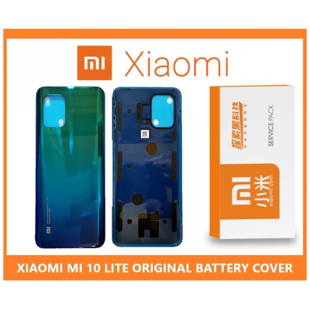 Γνήσια Original Xiaomi Mi 10 Lite, Mi10 Lite, REAR BACK BATTERY COVER, ΠΙΣΩ ΚΑΠΑΚΙ ΜΠΑΤΑΡΙΑΣ Aurora Blue (SERVICE PACK BY XIAOMI)