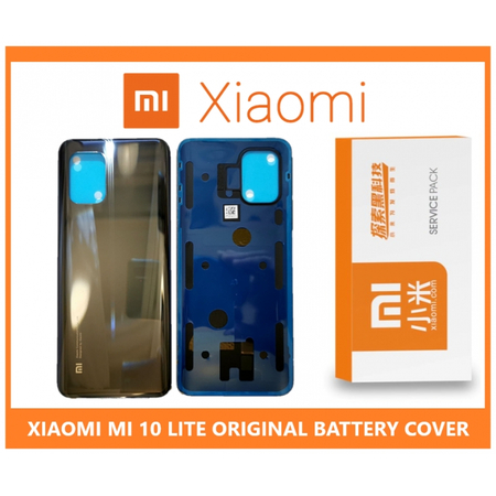 Γνήσια Original Xiaomi Mi 10 Lite, Mi10 Lite, REAR BACK BATTERY COVER, ΠΙΣΩ ΚΑΠΑΚΙ ΜΠΑΤΑΡΙΑΣ Cosmic Gray (SERVICE PACK BY XIAOMI)