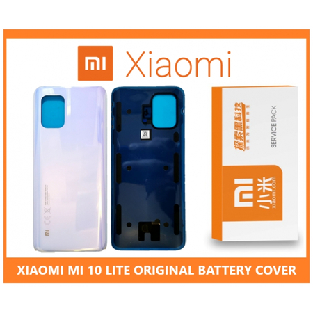 Γνήσια Original Xiaomi Mi 10 Lite, Mi10 Lite, REAR BACK BATTERY COVER, ΠΙΣΩ ΚΑΠΑΚΙ ΜΠΑΤΑΡΙΑΣ WHITE (SERVICE PACK BY XIAOMI)