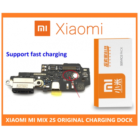 Γνήσιο Original Xiaomi Mi Mix 2S Καλωδιοταινία Φόρτισης SUB Usb Plug Charging Board (Charging Dock Flex) (Service Pack By Xiaomi)