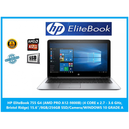 HP EliteBook 755 G4 (AMD PRO A12-9800B) (4 CORE x 2.7 - 3.6 GHz, Bristol Ridge) 15.6''/8GB/256GB SSD/Camera/WINDOWS 10 (Premium A+) (Η τιμή δεν περιλαμβάνει ΦΠΑ 24%)