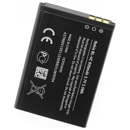 Γνήσια Original Nokia BL-4C 2650 3500 5100 6100 6260 6300 Μπαταρία battery 950mAh Li-Ion (Bulk)