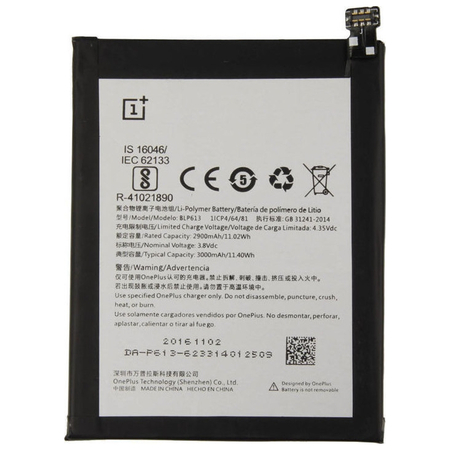 Γνήσια Original Oneplus 3 BLP613 Battery Μπαταρία 3000mAh Li-Pol (Bulk)