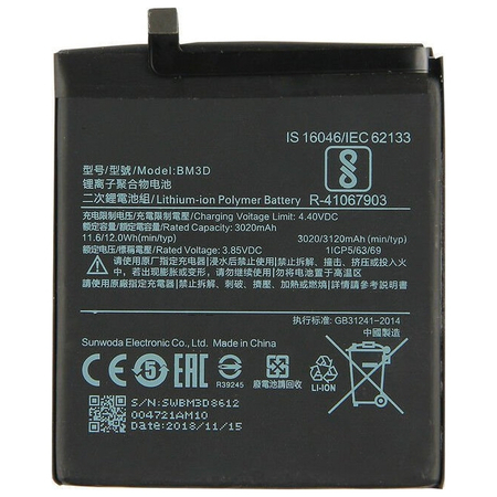 Γνήσια Original Xiaomi Mi 8 Se BM3D Μπαταρία Battery 3120mAh Li-Ion (Bulk)