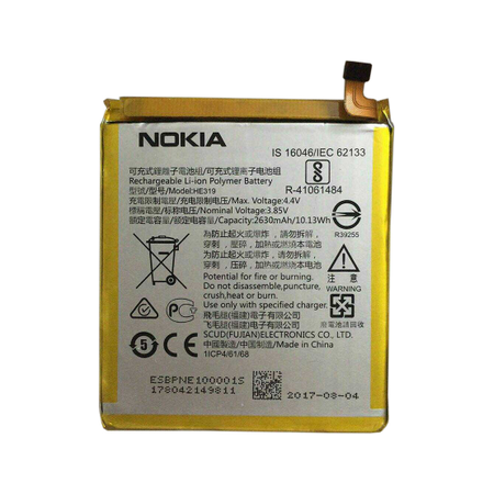Γνήσια Original  Nokia 3 TA-1020 , TA-1032 Μπαταρία Battery HE319 Li-ion 2630mAh Bulk