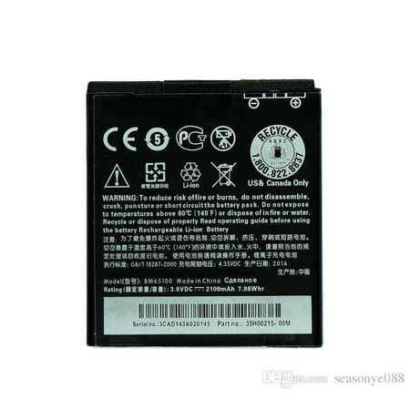 Γνήσια Original HTC Desire 601 Μπαταρία Battery 2100mAh Li-Pol (Bulk) BA S930