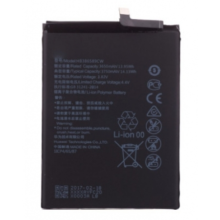 Γνήσια Original Huawei P10 Plus (VKY-L29, VKY-L29A) Mate 20 Lite (SNE-AL00, SNE-LX1) Nova 5T (YAL-L21, YAL-L61) Honor 8X (JSN-L11) Honor 20 (YAL-L21) View 10 (BKL-AL20) HB386589ECW 24022731 Μπαταρία Battery 3750mAh Li-Ion (Bulk) (Service Pack By Huawei)