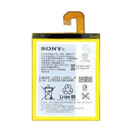 Γνήσια Original Sony Xperia Z3 , Z3 Dual D6603, D6643, D6653, D6633 Μπαταρία Battery 3100mAh Li-Ion (Bulk) 1281-2461 LIS1558ERPC