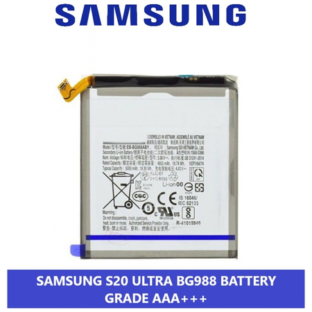 Γνήσια Original Samsung Galaxy S20 Ultra , SM-G988 G988 EB-BG988ABY Μπαταρία Battery Li-Ion 5000mAh (Bulk) (Grade AAA+++)