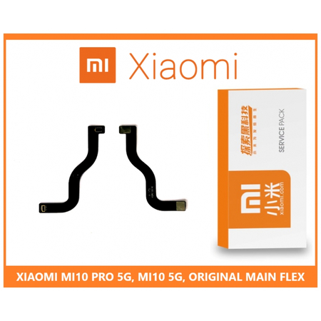 Γνήσια Original Xiaomi, Mi10 Pro, Mi 10 Pro, Mi 10 5G, Mi10 5G, Main Motherboard Cable Flex FPC, Κεντρική Καλωδιοταινία Μητρικής Πλακέτας (Service Pack By Xiaomi)