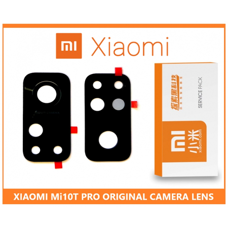 Γνήσια Original Xiaomi Mi 10T PRO, Mi10T PRO, Camera Glass Lens, Πίσω Τζαμάκι Κάμερας (Service Pack By Xiaomi)