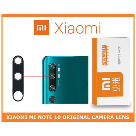 Γνήσια Original Xiaomi Mi Note 10, Mi Note 10 Pro, Camera Glass Lens, Πίσω Τζαμάκι Κάμερας (Service Pack By Xiaomi)
