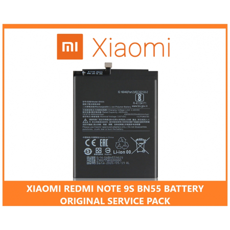 Γνήσια Original Xiaomi Redmi Note 9s, Redmi Note9s, BN55 Μπαταρία Battery 5020mAh (Service Pack By Xiaomi)