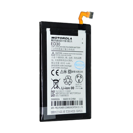 Γνήσια Original Motorola G XT1031 XT1032 XT1033 XT1039 Battery Μπαταρία 2070mAh Li-Pol (Bulk) ED30