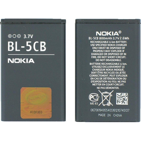 Γνήσια Original Nokia 1616, 1800, C1-02, 101, X2-05 Battery Μπαταρία 800mAh (Bulk) BL-5CB 0670835