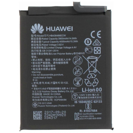 Huawei Mate 10, Mate 10 Pro, P20 Pro , Mate 20 Battery  Μπαταρία Li-Ion 4000mAh (Bulk) HB436486ECW 24022342
