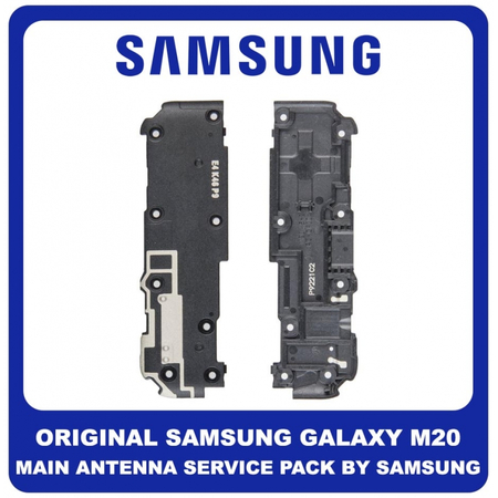 Γνήσιο Original Samsung Galaxy M20 M205 SM-M205F Main Antenna Module Κεντρική Kεραία GH42-06241A (Service Pack by Samsung)