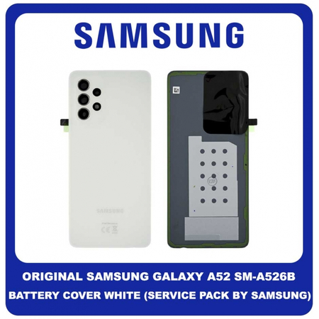 Original Γνήσιο Samsung Galaxy A52 5G A526 SM-A526B Battery Cover White Καπάκι Μπαταρίας Άσπρο GH82-25225D (Service Pack By Samsung)