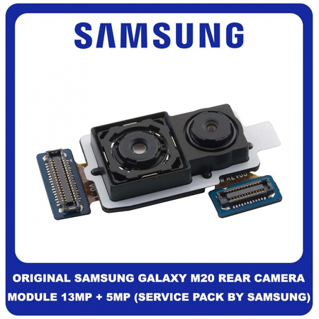 Γνήσιο Original Samsung Galaxy M20 M205 SM-M205F Rear Camera Module 13MP + 5MP Διπλή Κάμερα GH96-12422A (Service Pack By Samsung)