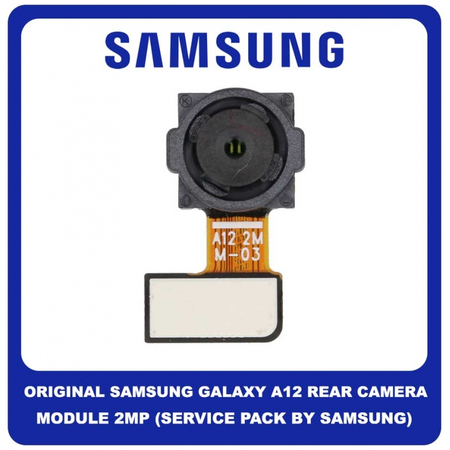 Γνήσιο Original Samsung Galaxy A12 A125 SM-A125F Rear Camera Module 2 MP Πίσω Κάμερα GH96-14006A (Service Pack By Samsung)
