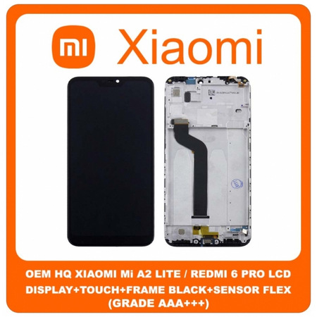 OEM HQ Xiaomi MiA2 Lite Mi A2 Lite / Redmi 6 Pro Lcd Display Assembly Screen Οθόνη + Touch Screen Digitizer Μηχανισμός Αφής + Πλαίσιο Frame Black + Sensor flex (Grade AAA+++)