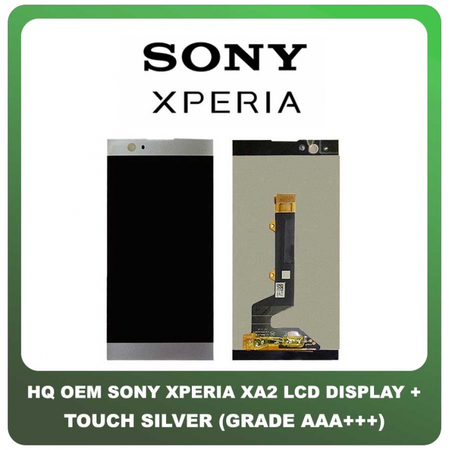 OEM HQ Sony Xperia XA2 Ultra H3223 XA2 Ultra Dual H4213 LCD Display Screen Οθόνη + Touch Screen Digitizer Μηχανισμός Αφής Silver (Grade AAA+++)