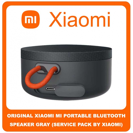 Γνήσιο Original Xiaomi Mi Portable Wireless Bluetooth Speaker Mini Type C BHR4802GL Ασύρματο Φορητό Ηχείο Type-C Grey Γκρι (Service Pack By Xiaomi)