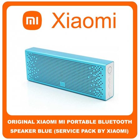 Γνήσιο Original Xiaomi Mi Portable Wireless Bluetooth Speaker QBH4103GL Ασύρματο Φορητό Ηχείο Blue Μπλε (Service Pack By Xiaomi)