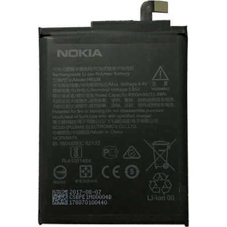 Γνήσια Original Nokia 2 (TA-1029) Dual Sim (TA-1035) Battery Μπαταρία 4000mAh (Bulk) HE338