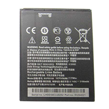 Γνήσια Original HTC Desire 620 Μπαταρία Battery 2100mAh Li-Pol (Bulk) BOPE6100