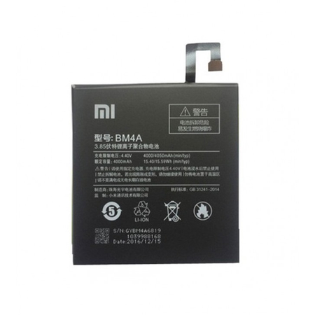 Γνήσια Original Xiaomi Redmi Pro BM4A Μπαταρία Battery 4000mAh Li-Ion (Bulk)