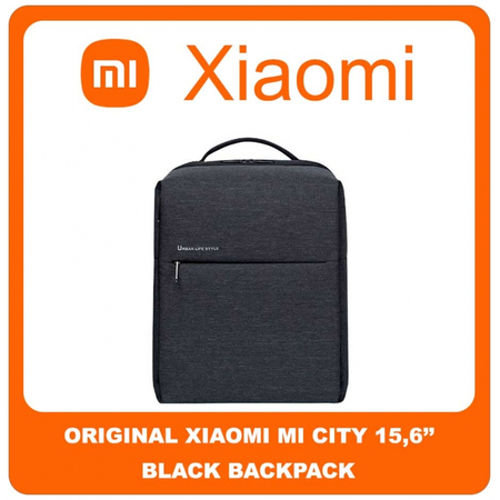 Γνήσιο Original Xiaomi Mi City Backpack 2 15,6'' Black Σακίδιο Πλάτης Μαύρο Με Θήκη για Tablet Laptop ZJB4192GL
