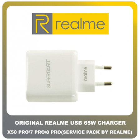 Original Γνήσιο Realme 65W Wall Travel Charger USB Φορτιστής Ταξιδιού Για Realme X50 Pro / 7 Pro / 8 Pro White Άσπρο (Service Pack by Realme)