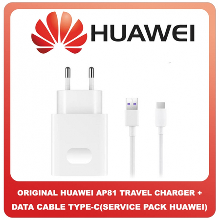 Original Γνήσιο Huawei USB Wall Travel Super Charger AP81 (HW-050450E00) + Type C Data Cable HL1289 Φορτιστής Ταξιδιού USB Με Καλώδιο Φόρτισης Type-C White Άσπρο (Bulk) (Service Pack by Huawei)