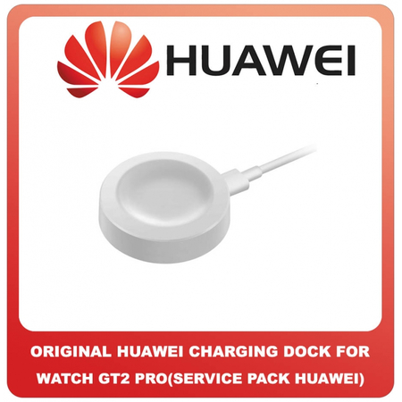 Original Γνήσιο Huawei Charging Dock for Watch GT2 Pro (CP80-1) USB Connector Ασύρματος Φορτιστής Για Ρολόι GT 2 Pro White Άσπρο (Service Pack By Huawei)
