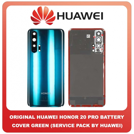 Γνήσιο Original Huawei Honor 20 Pro, Honor20 Pro (YAL-AL10 / TL10), Rear Back Battery Cover , Πίσω Καπάκι Μπαταρίας Green Πράσινο 02352VKV (Service Pack By Huawei)