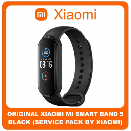 Original Γνήσιο Xiaomi Mi Smart Band 5 Smartwatch Ρολόι Με Οθόνη 1.1'' Black Μαύρο XMSH10HM (Service Pack By Xiaomi)