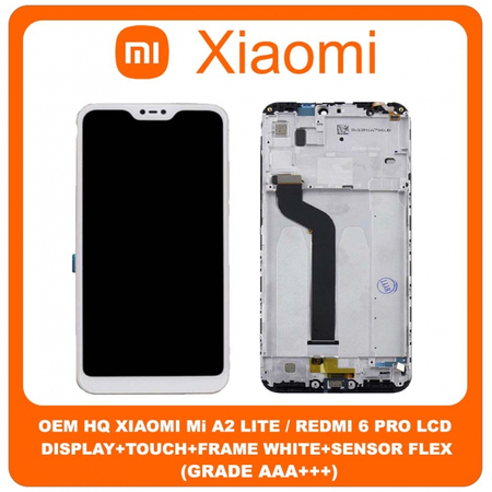 OEM HQ Xiaomi MiA2 Lite Mi A2 Lite Redmi 6 Pro (M1805D1SG) Lcd Display Assembly Screen Οθόνη + Touch Screen Digitizer Μηχανισμός Αφής + Πλαίσιο Frame White Άσπρο + Sensor flex (Grade AAA+++)