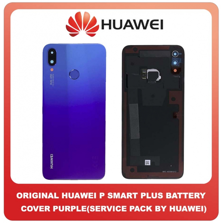 Γνήσιο Original Huawei P Smart Plus , PSmart Plus INE-LX1 Rear Back Battery Cover + Fingerprint Sensor + Camera Lens, Πίσω Καπάκι Μπαταρίας Με Αισθητήρα Δακτυλικών Αποτυπωμάτων Και Τζάμι Κάμερας Purple Μωβ 02352CAK (Service Pack By Huawei)
