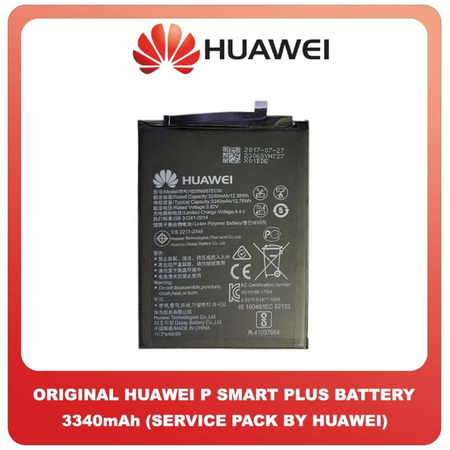 Γνήσια Original Huawei Mate 10 Lite,Nova 2 Plus, Honor 7X, P Smart Plus, P30 Lite,P30 Lite New Edition(2020)​ Μπαταρία Battery 3340mAh Li-Pol (Bulk) HB356687ECW 24022572, 24022598 (Service Pack By Huawei)