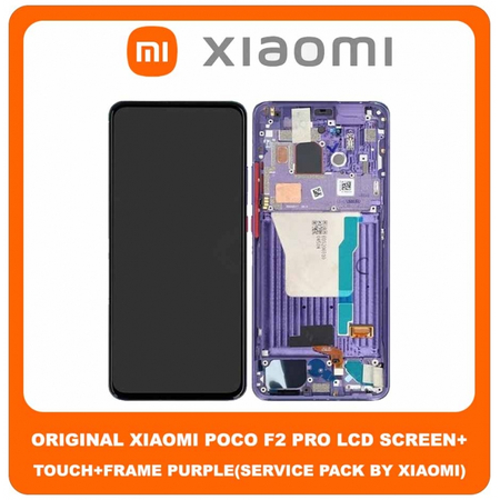 Original Γνήσιο Xiaomi Poco F2 Pro M2004J11G Pocophone LCD Display Assembly Screen Οθόνη + Touch Screen Digitizer Μηχανισμός Αφής + Frame Πλαίσιο Electric Purple Μωβ 56000F0J1100 (Service Pack By Xiaomi)