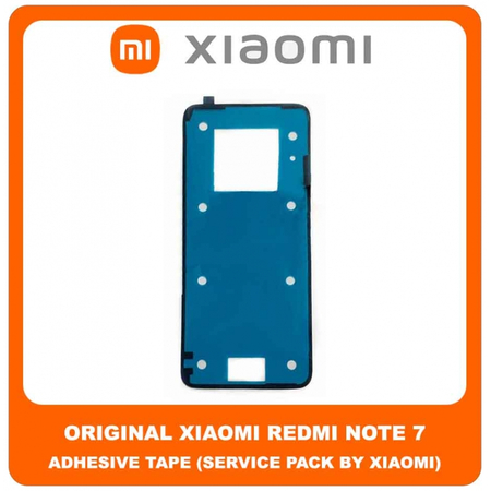 Original Γνήσιο Xiaomi Redmi Note 7 Note7 (M1901F7G, M1901F7H, M1901F7I) Adhesive Foil Sticker Battery Cover Tape Κόλλα Πίσω Κάλυμμα Kαπάκι Μπαταρίας (Service Pack By Xiaomi)