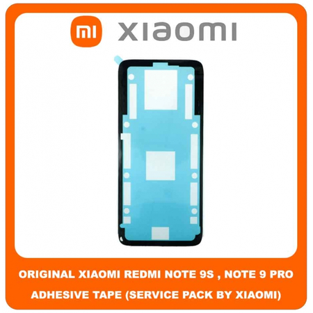 Original Γνήσιο Xiaomi Redmi Note 9S, Note9S (M2003J6A1G) , Redmi Note 9 Pro, Note9 Pro(M2003J6B2G) Adhesive Foil Sticker Battery Cover Tape Κόλλα Πίσω Κάλυμμα Kαπάκι Μπαταρίας (Service Pack By Xiaomi)