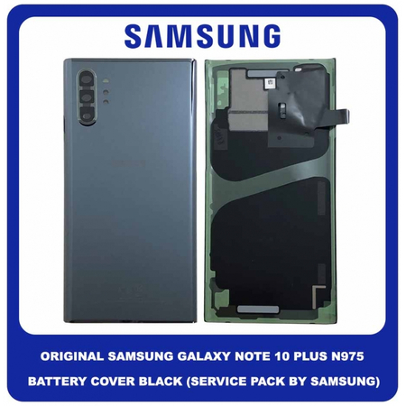 Original Γνήσιο Samsung Galaxy Note 10 Plus , Note10 Plus , Note 10+ N975 (N975F, N975U, N9750, N975U1, N975W, N975N, N975X, SCV45) Rear Back Battery Cover Πίσω Κάλυμμα Καπάκι Μπαταρίας Black Μαύρο GH82-20588A (Service Pack By Samsung)